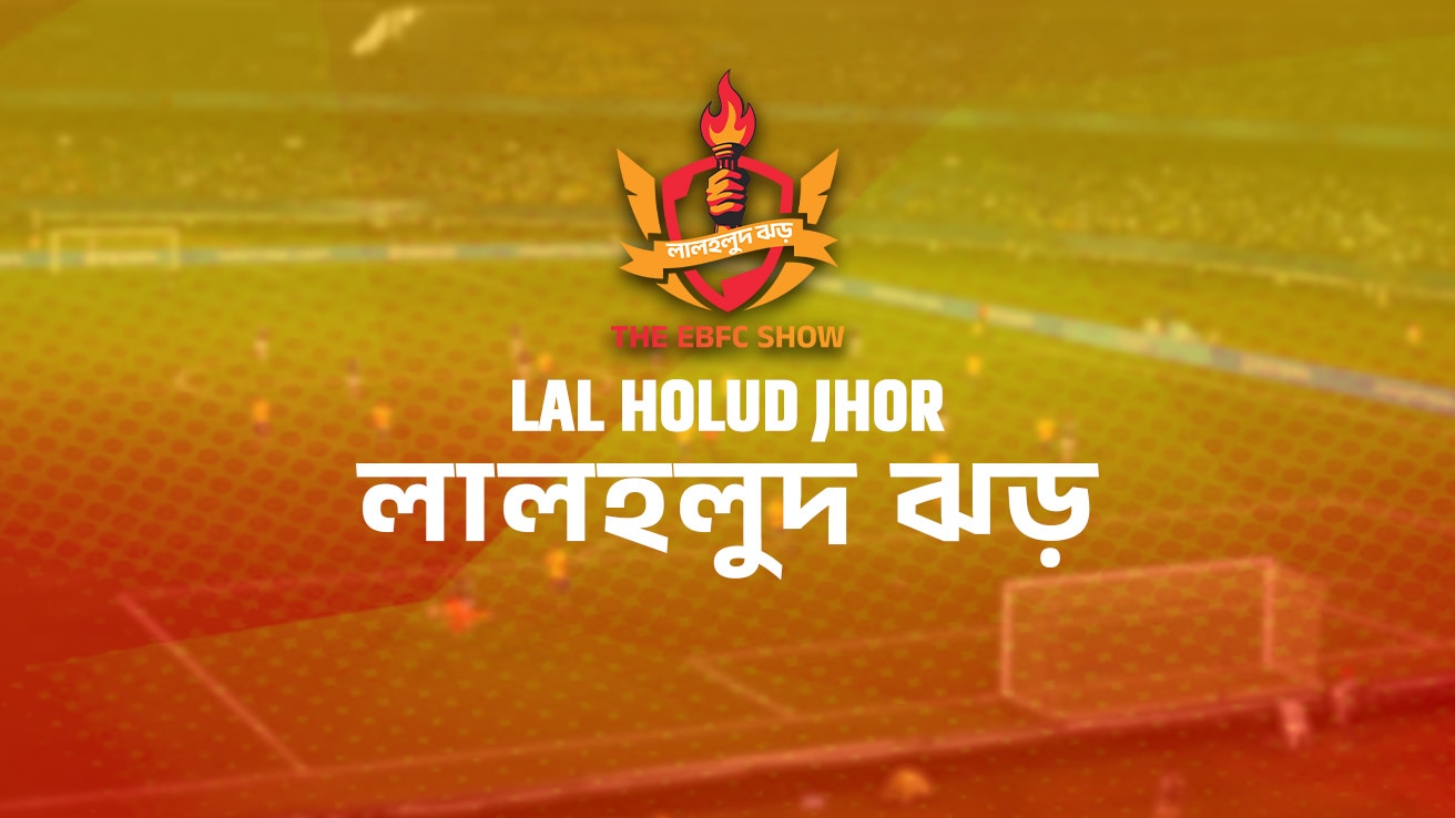 Lal Holud Jhor Tv Show Watch All Seasons Full Episodes Videos