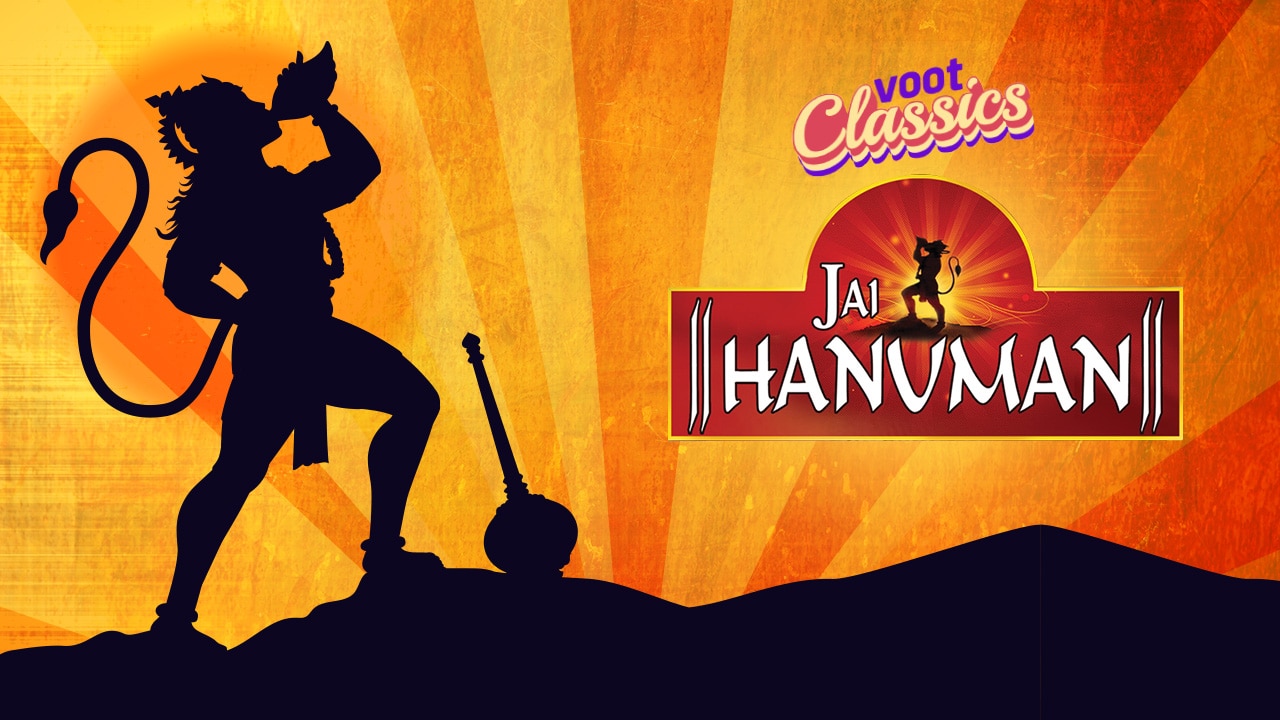 Watch Jai Hanuman Online