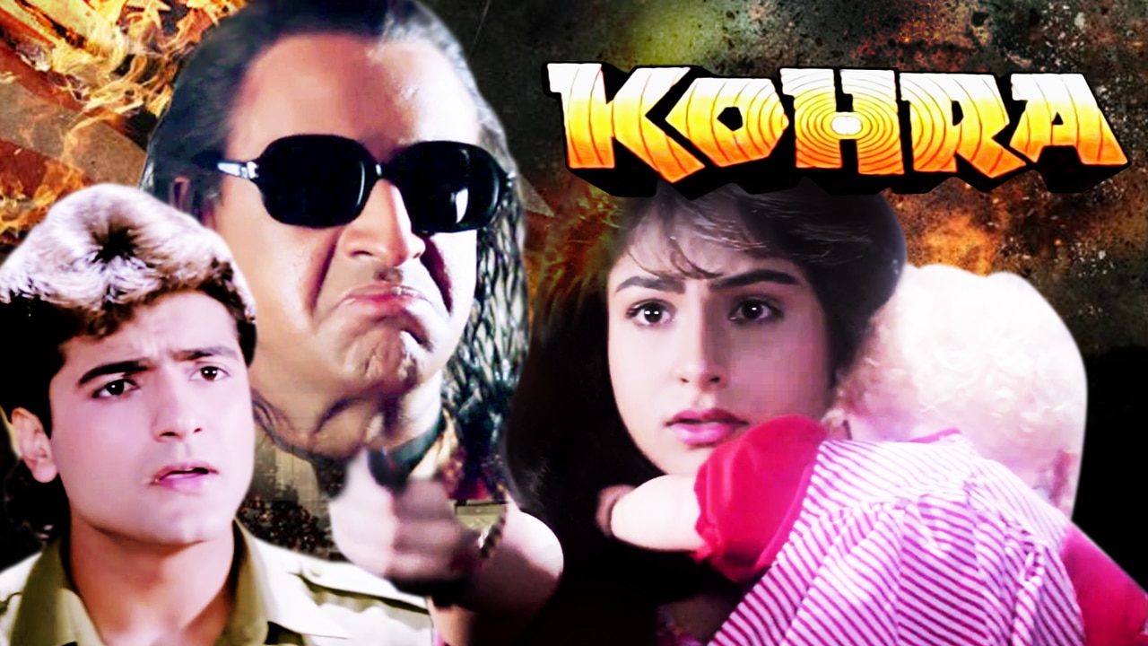 Kohra (1993) Hindi Movie: Watch Full HD Movie Online On JioCinema