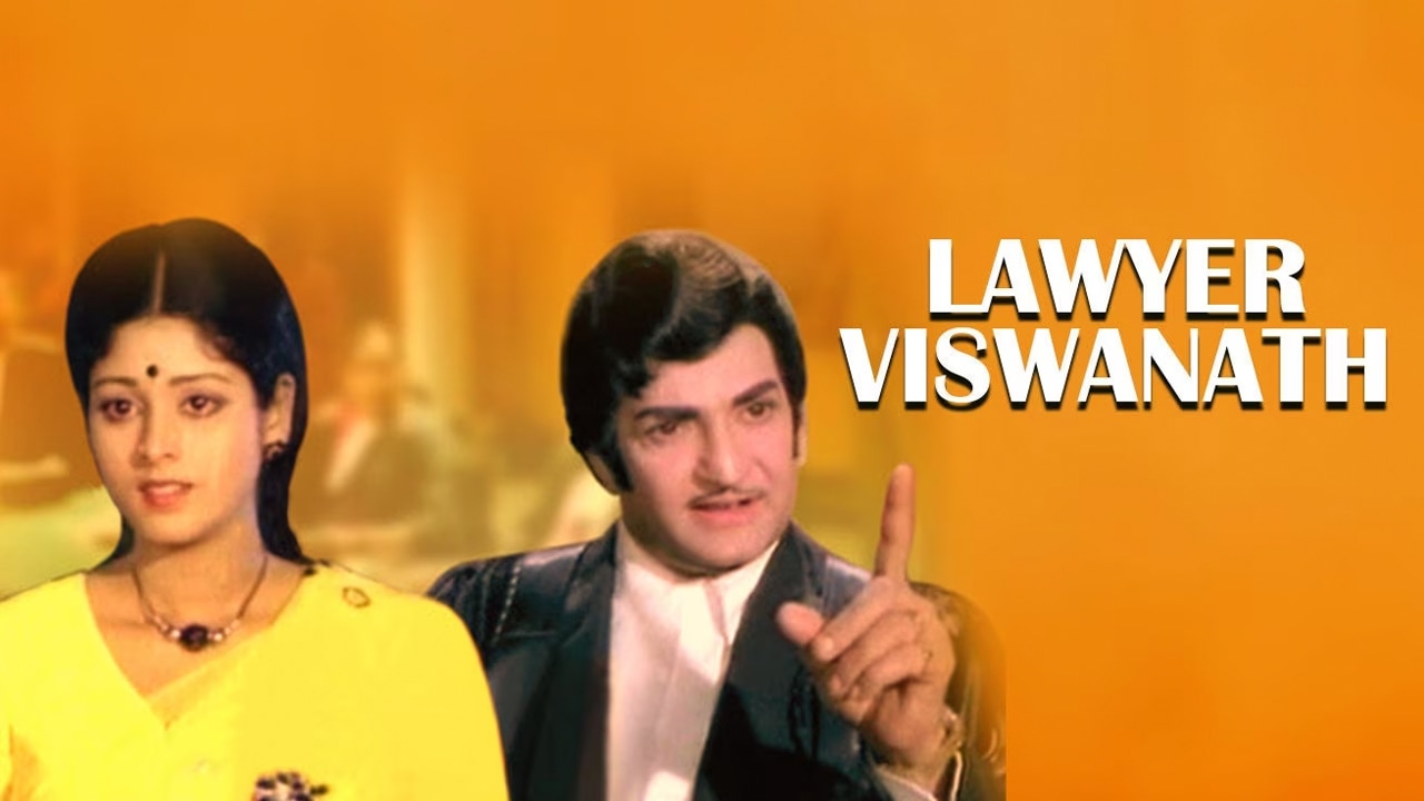 Lawyer Viswanath (1978) Telugu Movie Watch Full HD Movie Online On
