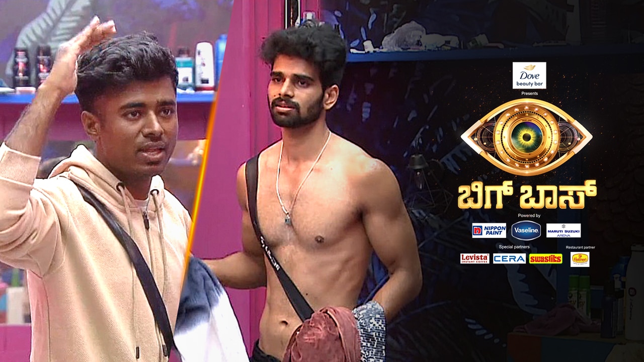 Watch Bigg Boss Kannada Season 10 Episode 48 : Prathap Loses His Temper ...