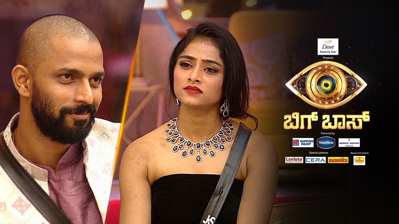 Kannada bigg boss online season 8 live streaming