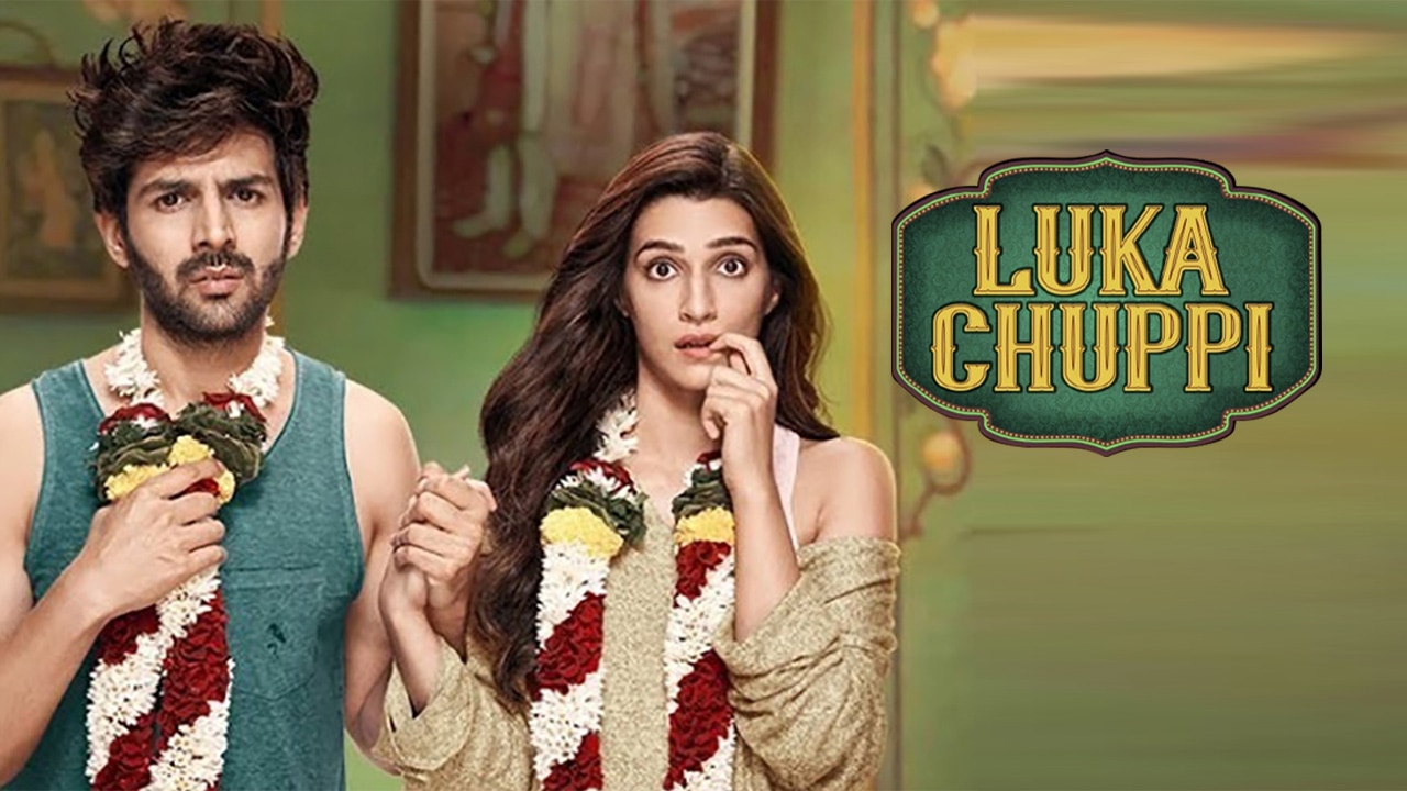 Watch Luka Chuppi on JioCinema