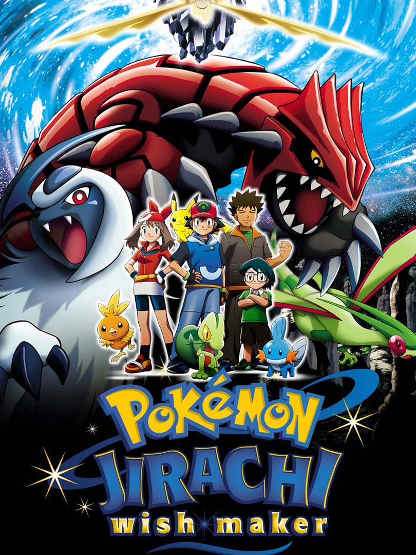 Enjoy Pokemon TV Series All Seasons Episodes Videos in Hindi