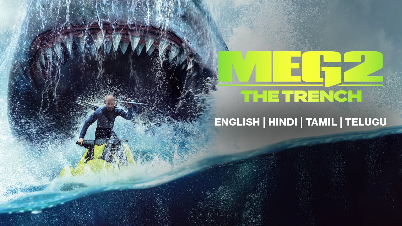 Watch Meg 2 The Trench on JioCinema