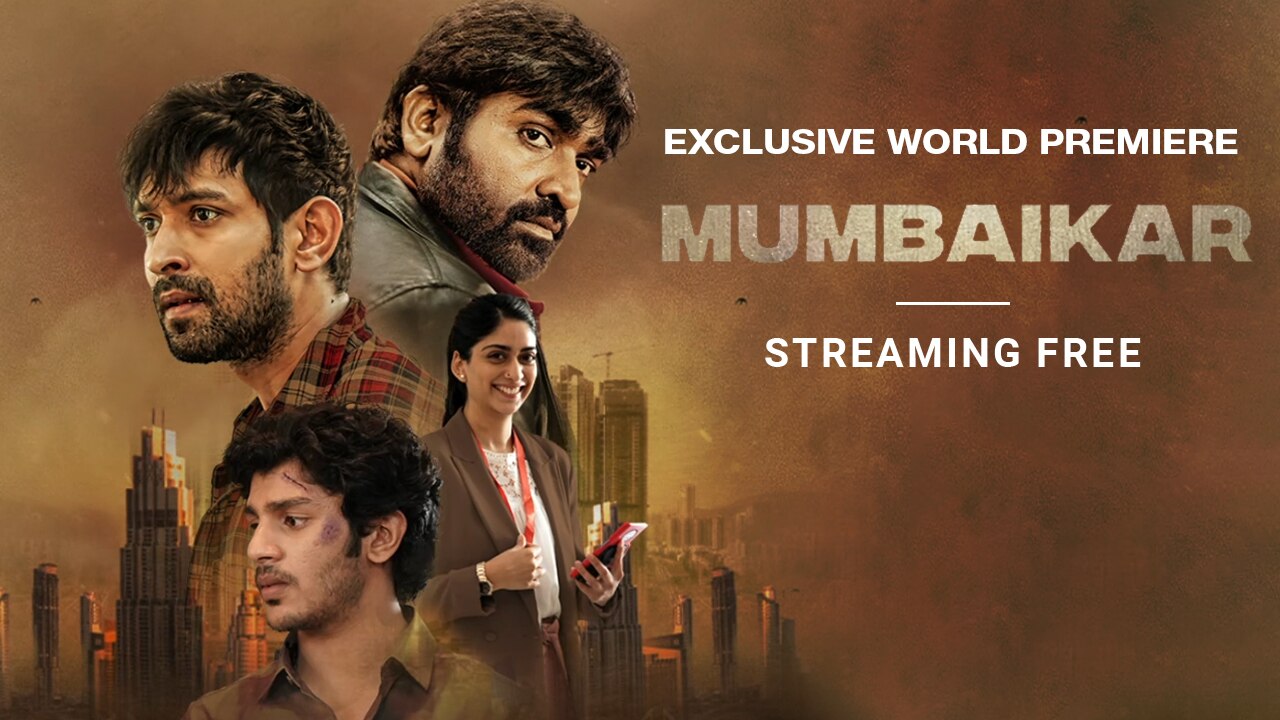 Mumbaikar (Marathi) (2023) Marathi Movie: Watch Full HD Movie Online On  JioCinema