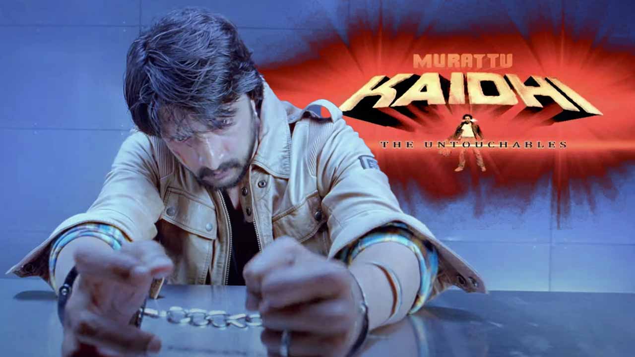 Marattu Kaidi