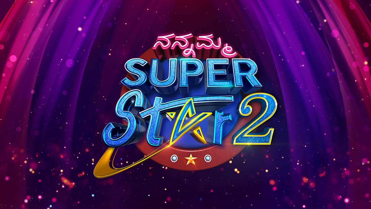 Watch Nannamma Super Star Online