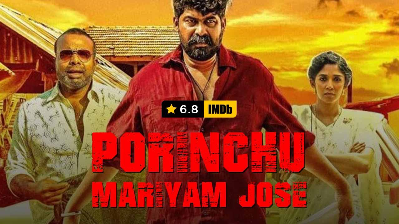 Porinchu Mariyam Jose