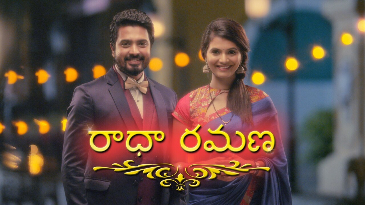 Radha Ramana (Telugu) TV Show: Watch All Seasons, Full Episodes ...