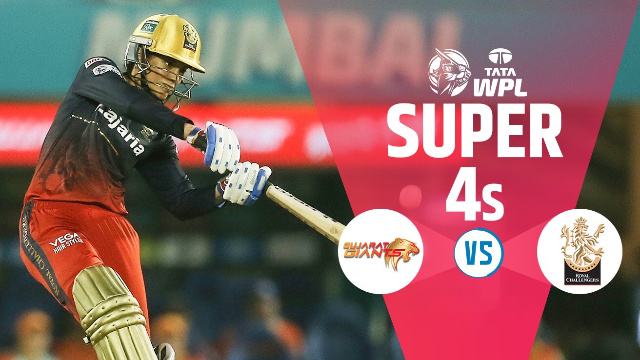 Watch GG Vs RCB RCB Super 4s Video Online(HD) On JioCinema
