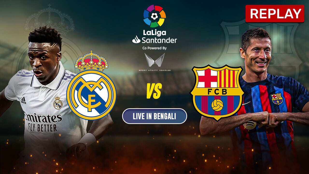 Watch Real Madrid vs Barcelona Online
