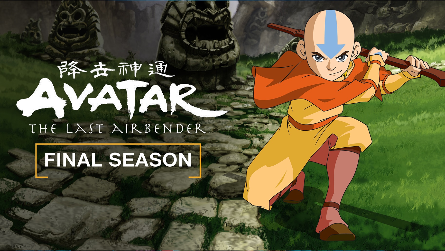 Avatar the last airbender putlocker hot sale