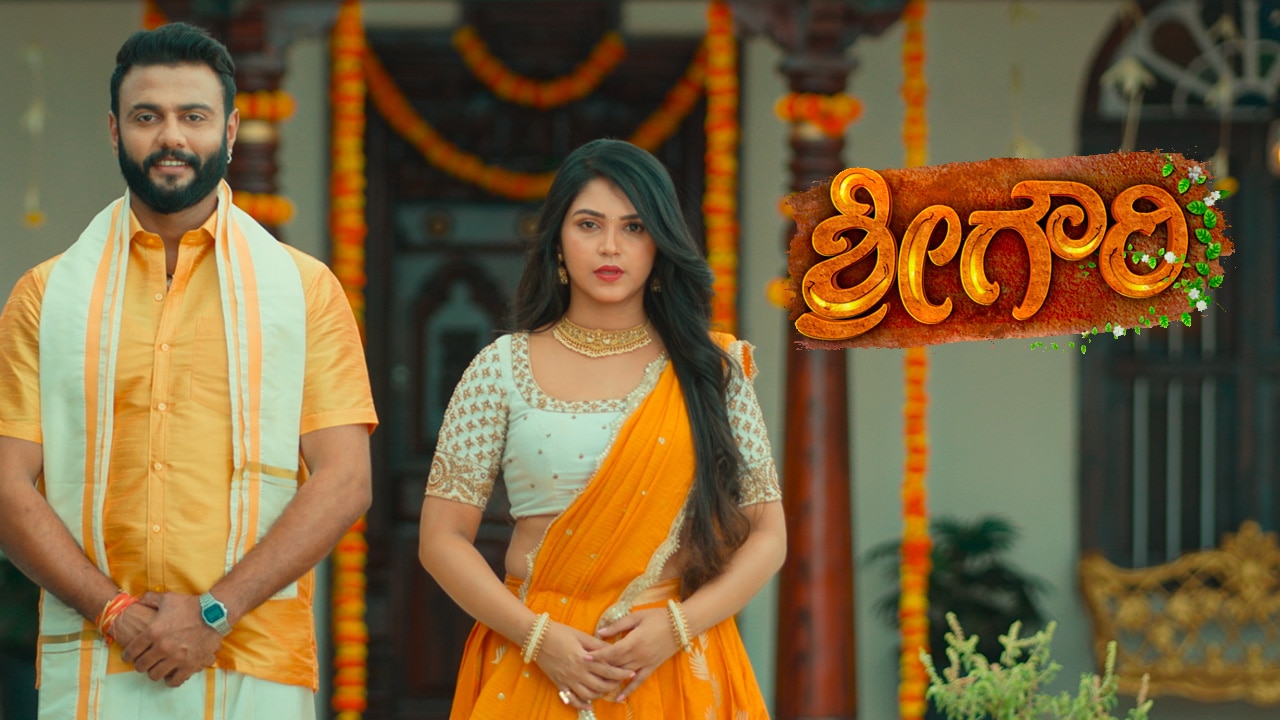 Shreegowri TV Show: Watch All Seasons, Full Episodes & Videos Online In ...