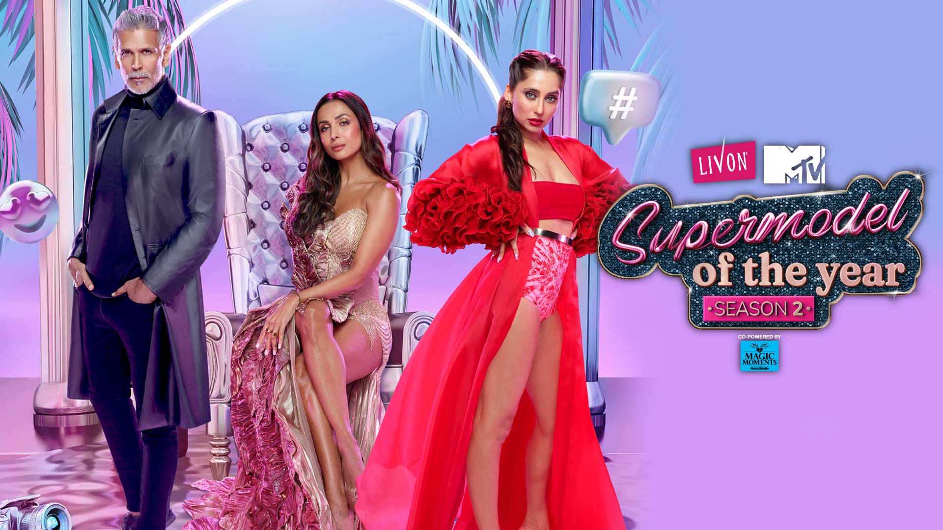 Watch Supermodel Of The Year Online