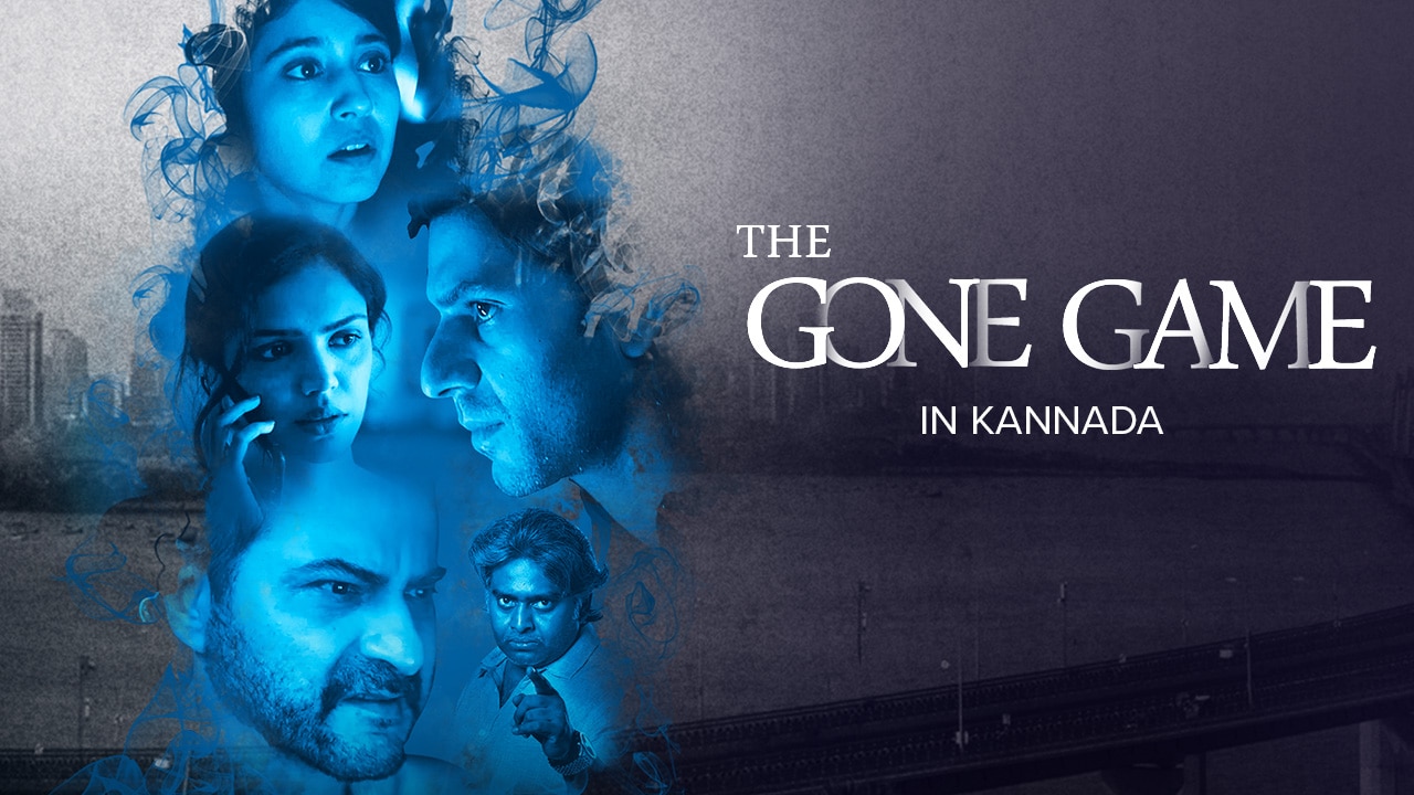 Watch The Gone Game (Kannada) Online