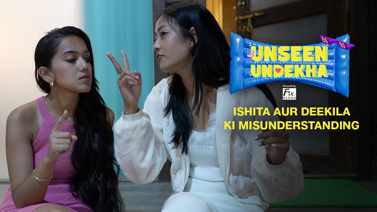 Watch Ishita Aur Deekila Ki Misunderstanding Video Online(HD) On JioCinema