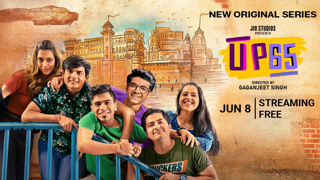 up 65 movie review