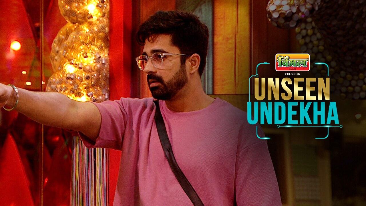 Watch Dosti Main Badappan Dikhao Video Online(HD) On JioCinema