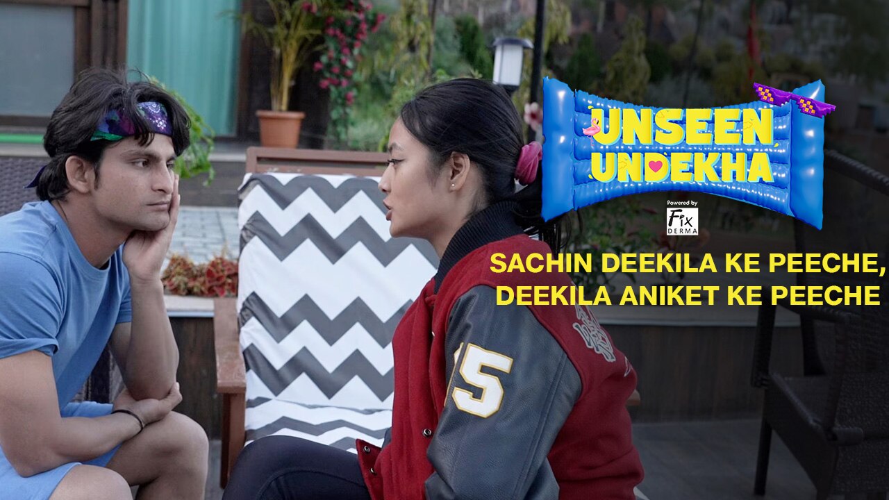 Watch Sachin Deekila Ke Peeche, Deekila Aniket Ke Peeche Video Online