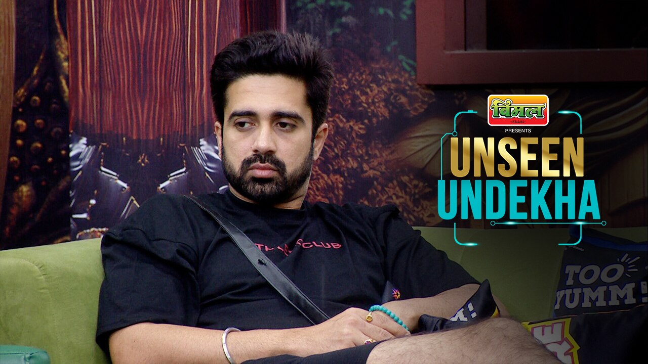 Watch Avinash Has Opinions Video Online(HD) On JioCinema