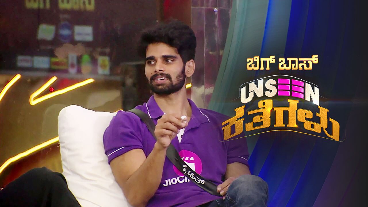 Watch Snehith Gives Justification Video Online(HD) On JioCinema