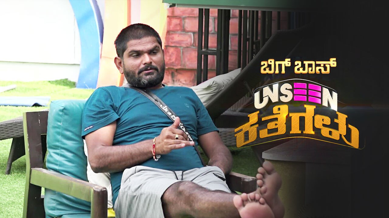 Watch Santhosh's Brilliant Insight! Video Online(HD) On JioCinema