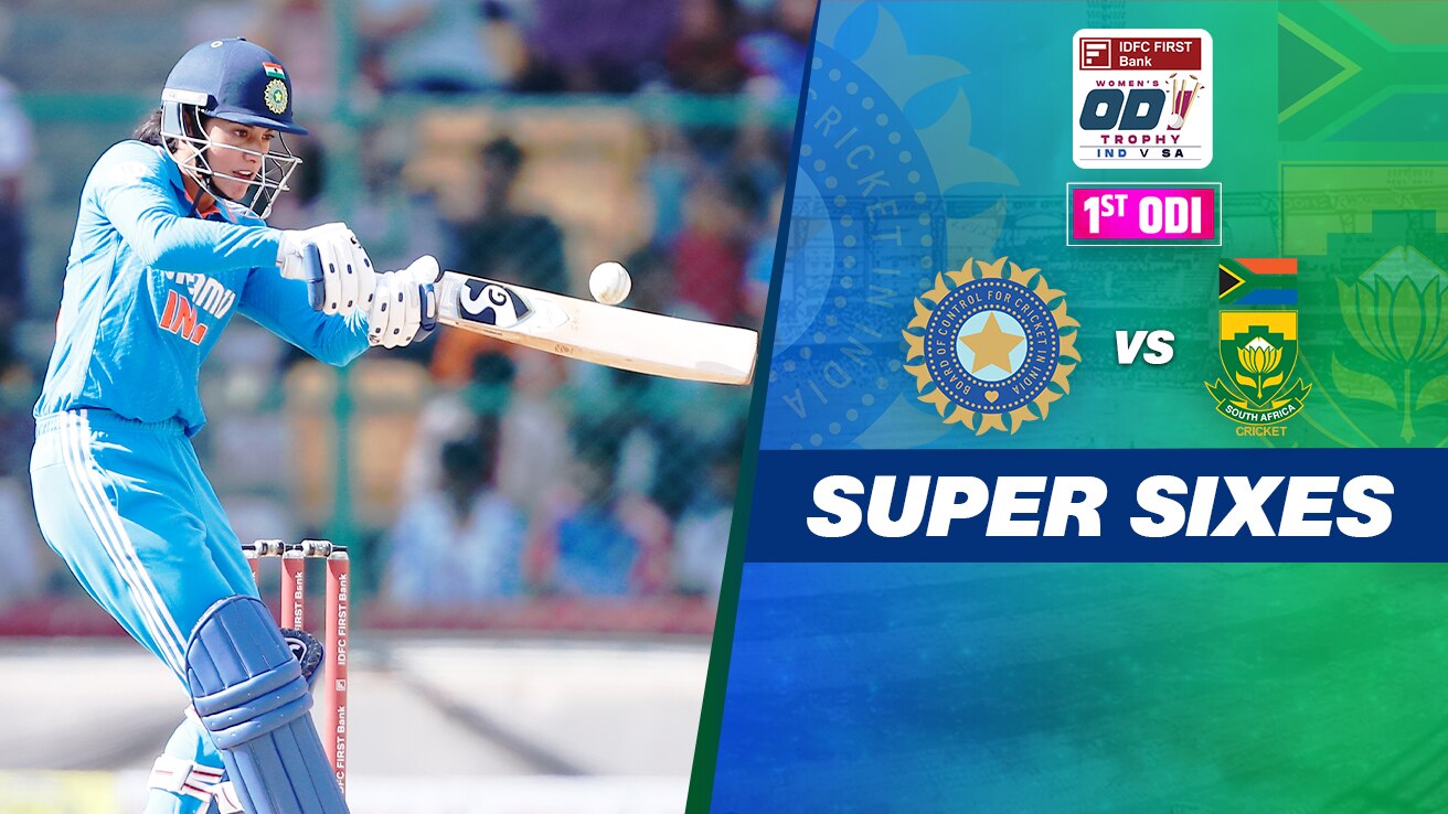 Watch India Women Vs South Africa Women 1st ODI India Super 6s Video Watch india women vs south africa women 1st odi india super 6s video