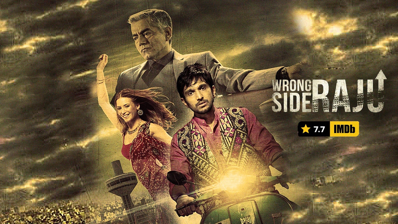 Watch Wrong Side Raju on JioCinema